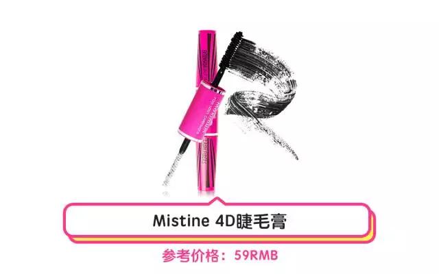 泰妆有哪些好用的单品,泰妆好用还是韩货好用啊