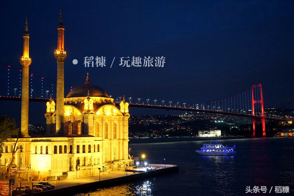 伊斯坦布尔新机场土耳其烤肉,伊斯坦布尔美食游