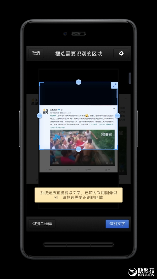 锤子t2无法更新,锤子t2还能更新系统吗