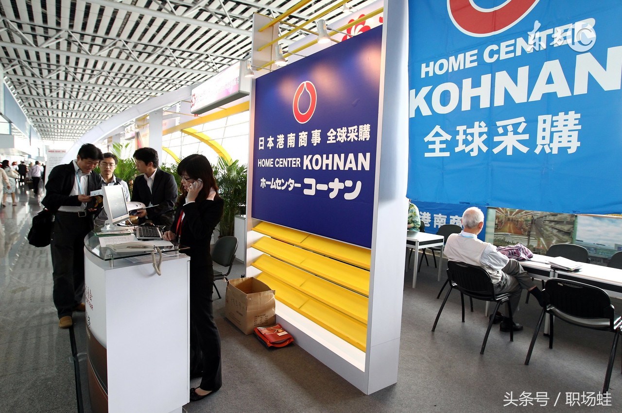 毕业五年做到新三板公司的采购经理，该如何转行？