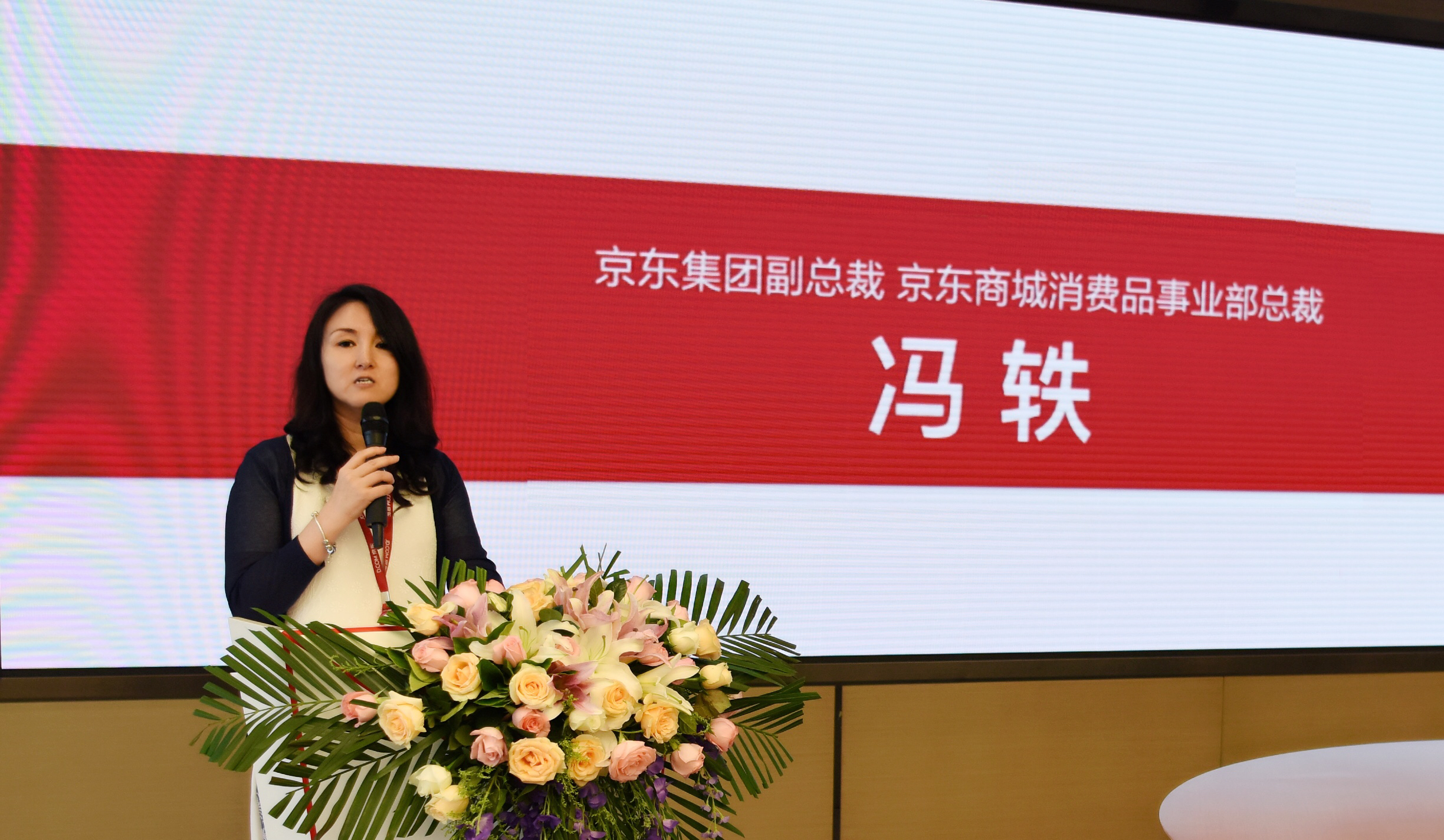 京东618母婴当天才是价格最优惠吗,京东618母婴哪天最划算