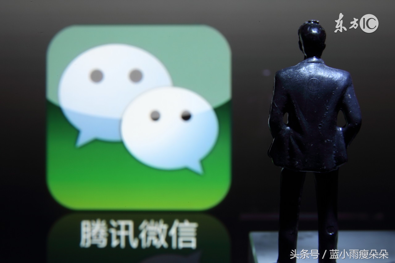 从《腾讯传》里,看创业者把产品和服务打磨到极致的五大秘诀!