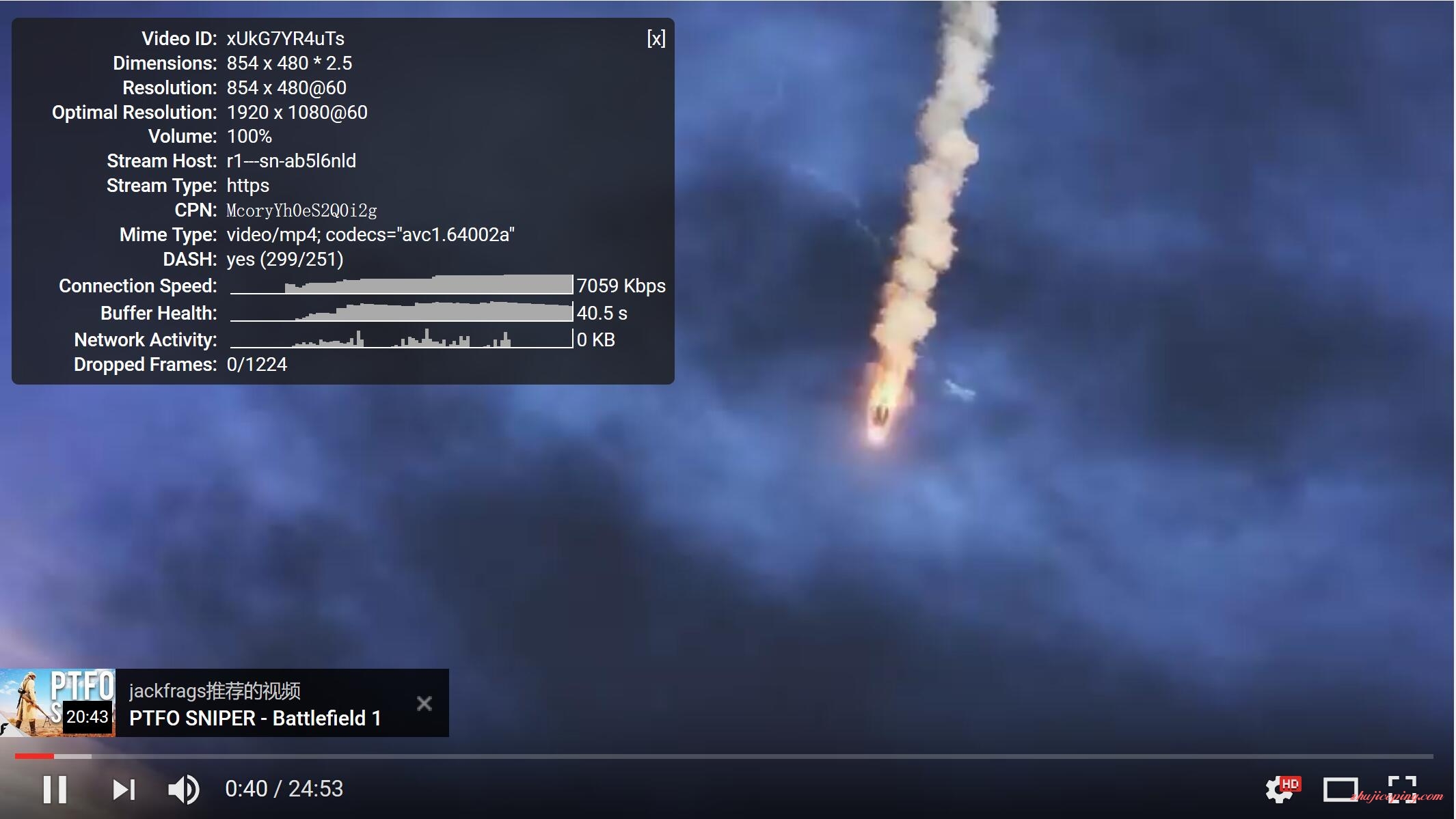 Vultr纽约机房的2.5刀VPS测评