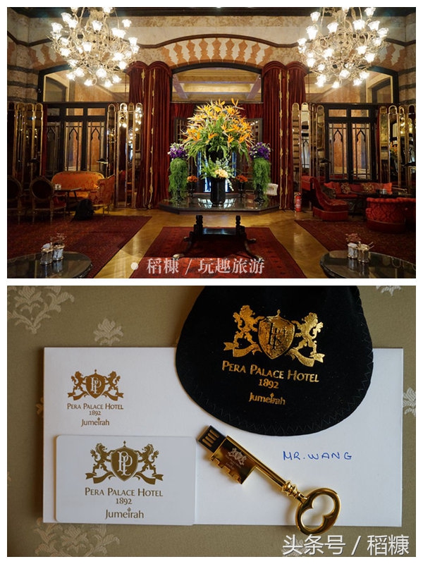 伊斯坦布尔新机场土耳其烤肉,伊斯坦布尔美食游