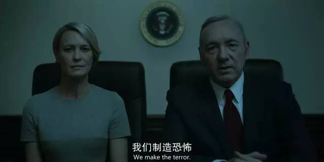 这污黑大剧又放大招，倒吸口冷气还得追