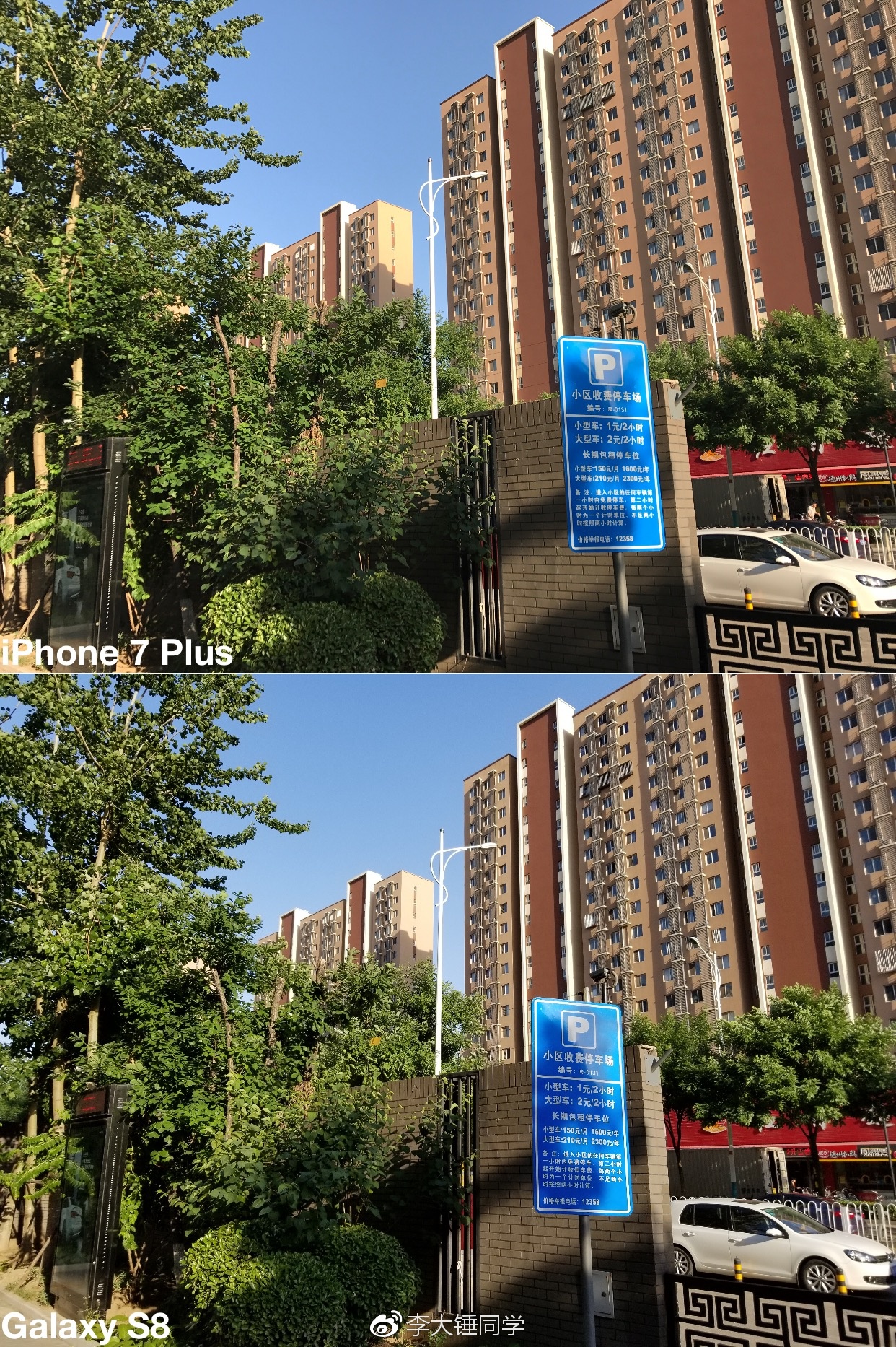 三星galaxys8+,三星galaxys8耐用测评