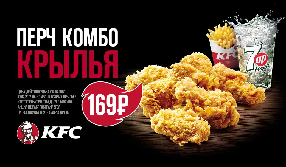 肯德基套餐大盘点,肯德基各地特色菜有哪些