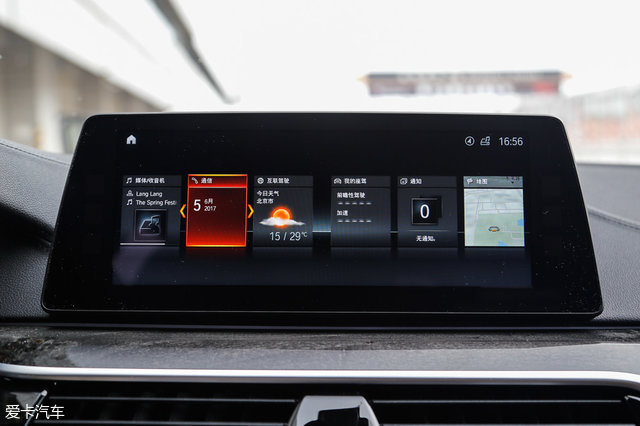 宝马530li尊享m运动版测试,宝马530lixdrive豪华版试驾