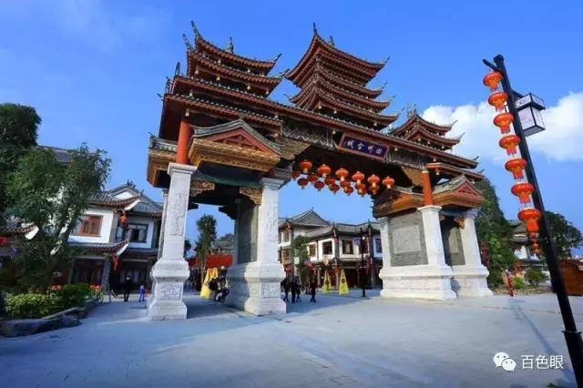 百色发展最好的镇,百色市乡村振兴重点县是哪些