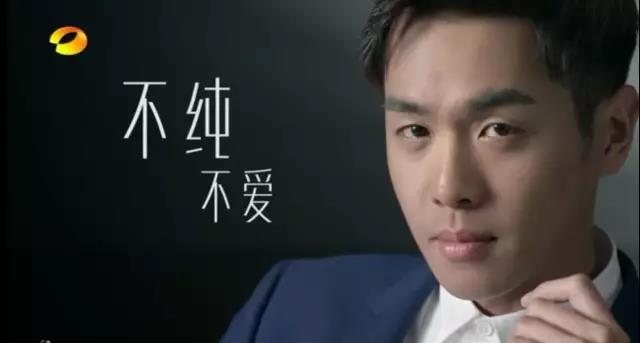 张若昀的视频是如何剪辑的,张若昀黑化版