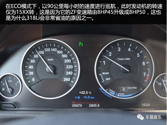 宝马318li三缸机发动机怎么样,宝马318li三缸抖动