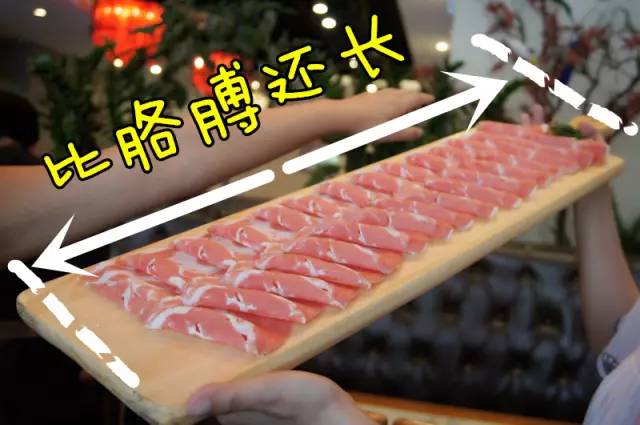 特别好吃的东西太原,太原特别的美食