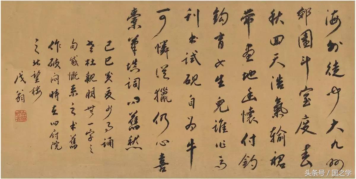 高考作文书写的重要性,高考作文重要