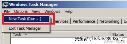 citrix怎么设置桌面和应用,citrix虚拟桌面怎么放大缩小