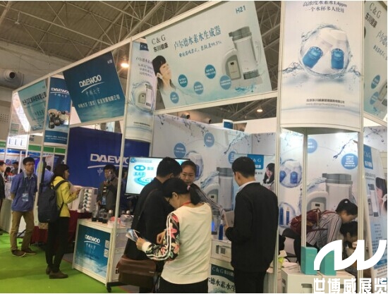 水素水生成器水杯,素水生成器