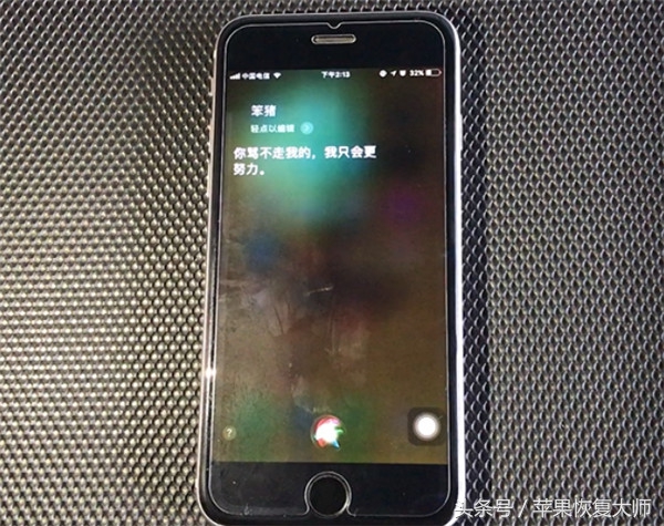 苹果11ios功能全部技巧,iphoneios11系统演示