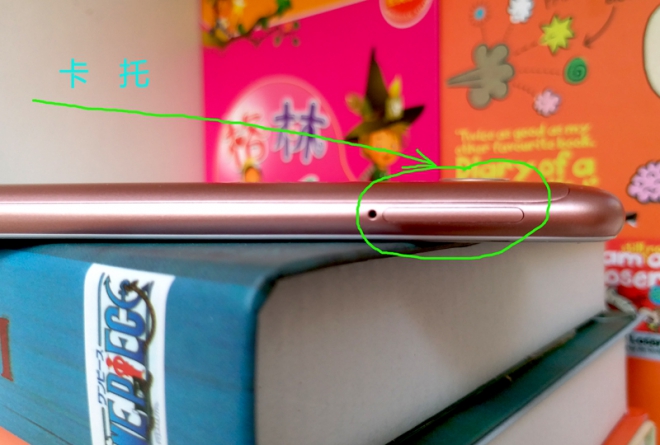 荣耀7荣耀7i,华为p7荣耀畅玩