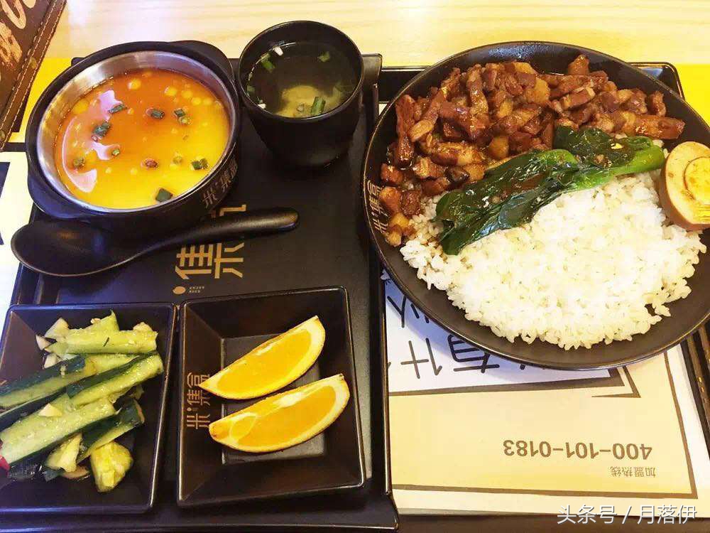 2023年米饭快餐加盟,米饭快餐餐饮加盟top10