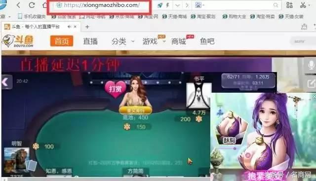 王思聪有多少钱买的东西,王思聪在以前会被抢吗