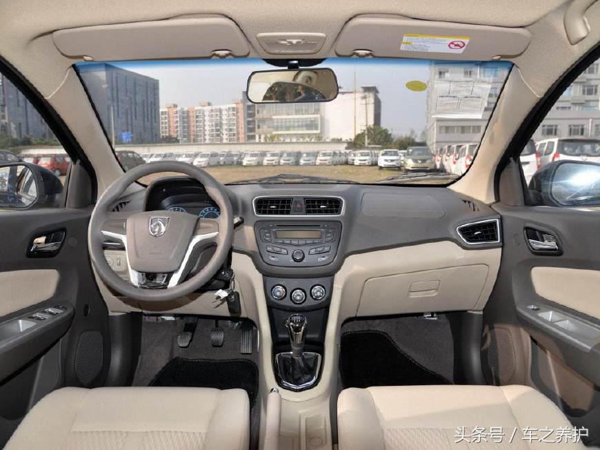 为啥宝骏560比510便宜,宝骏560比510大很多吗