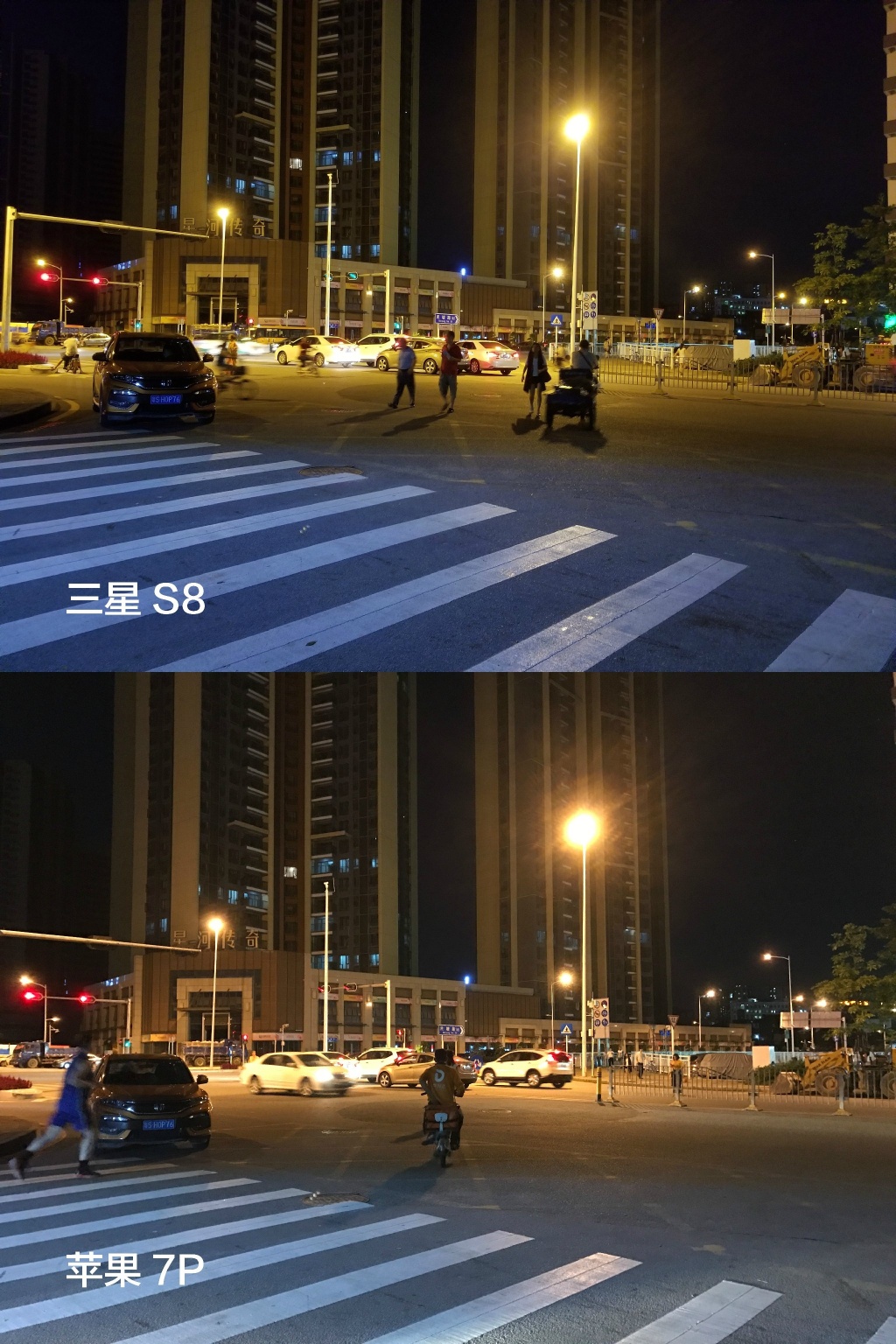 三星盖乐世S8怎么全屏,三星盖乐世s8现在值多少钱