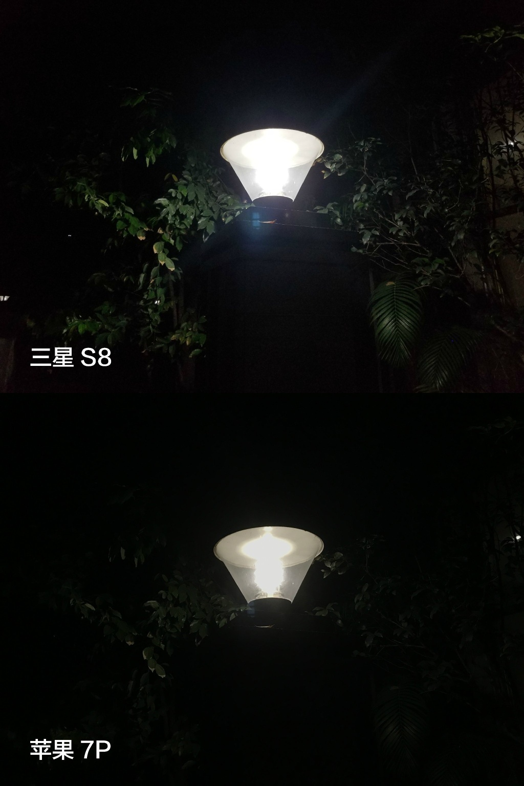 三星盖乐世S8怎么全屏,三星盖乐世s8现在值多少钱