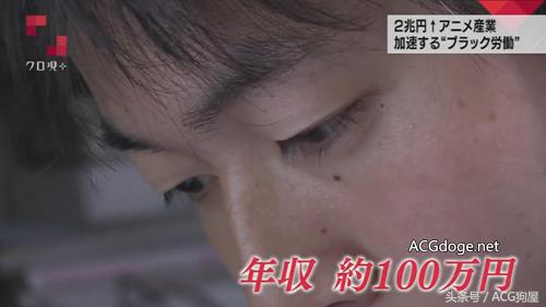 nhk纪录片世界市场,nhk纪录片真实事件