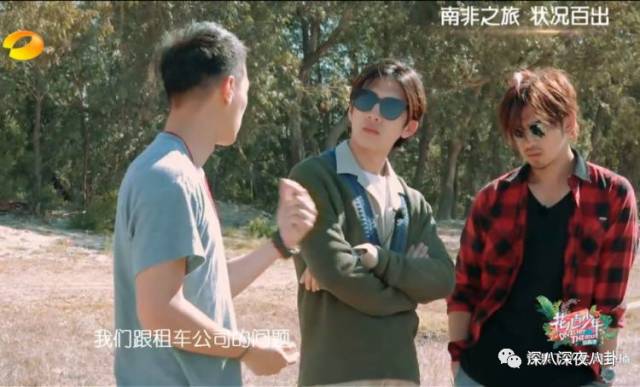 陈柏霖的演技总是让人回味无穷,陈柏霖帅男