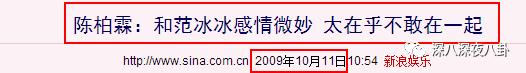陈柏霖的演技总是让人回味无穷,陈柏霖帅男