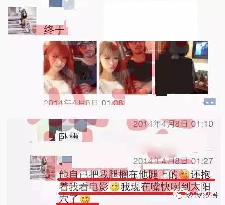 陈柏霖的演技总是让人回味无穷,陈柏霖帅男