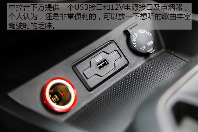 比国产好的suv车型,比国产车还实用的suv