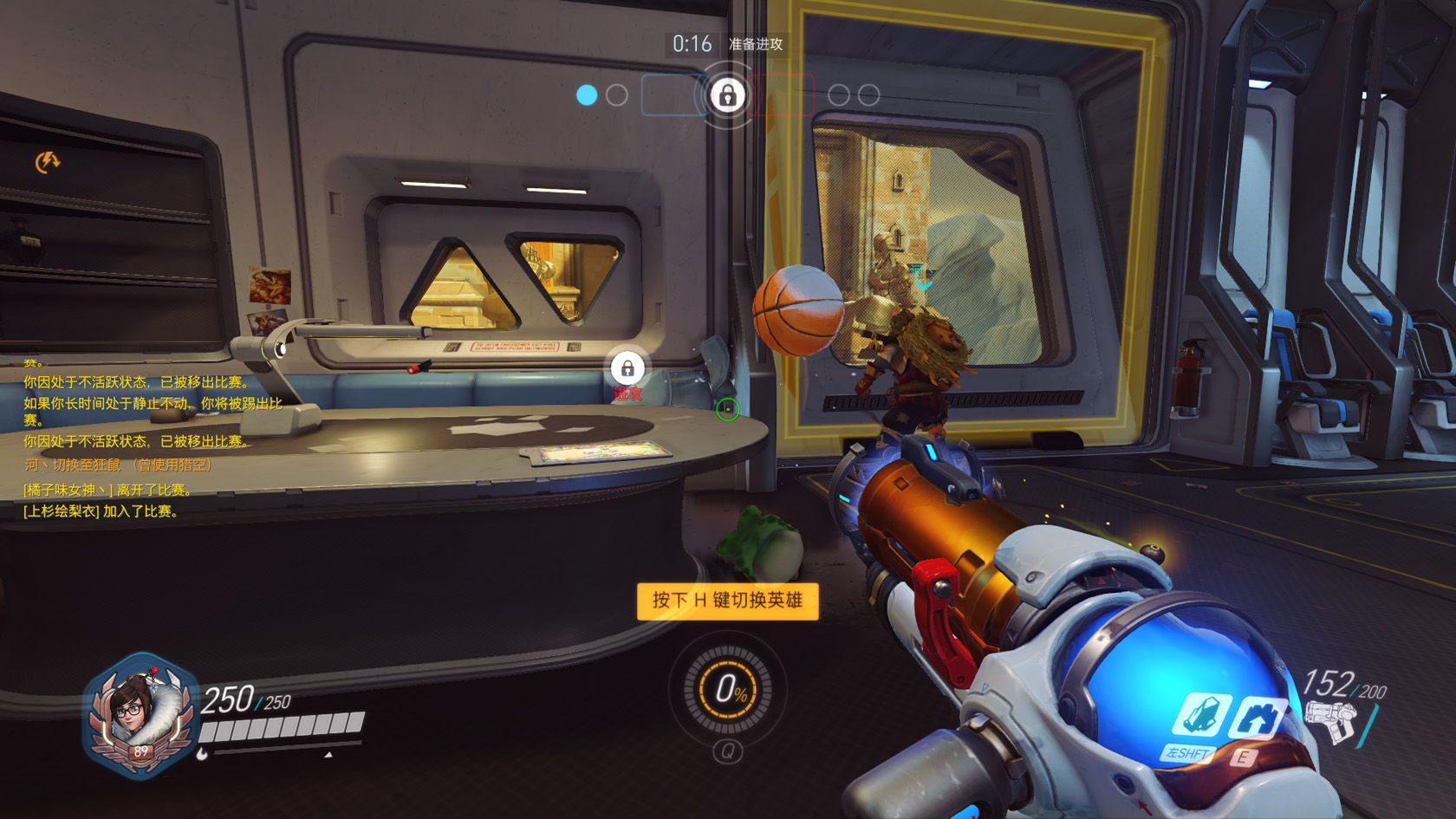 超薄边框+曲面体验，京东618特惠入手HKCCH70