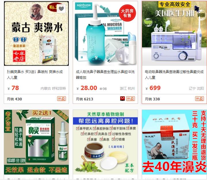 鐪嬩簡杩欎簺浣犺繕鎯冲幓宸村帢宀涘悧,鐪嬩簡杩欎簺浣犺繕浼氫拱缇庡浗璐у悧