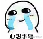 新手机号绑了别人的微信,新手机号怎么解绑支付宝