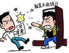 怎么才能一分钟借到钱,找谁才能借到钱