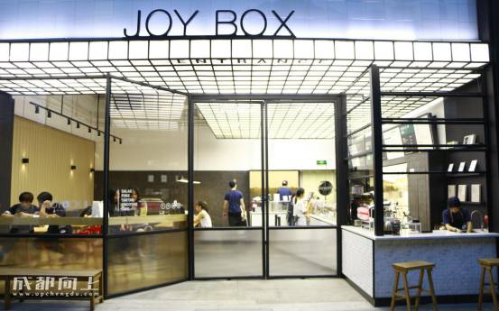 成都ifs最贵的餐厅,成都ifs里哪些餐厅好吃