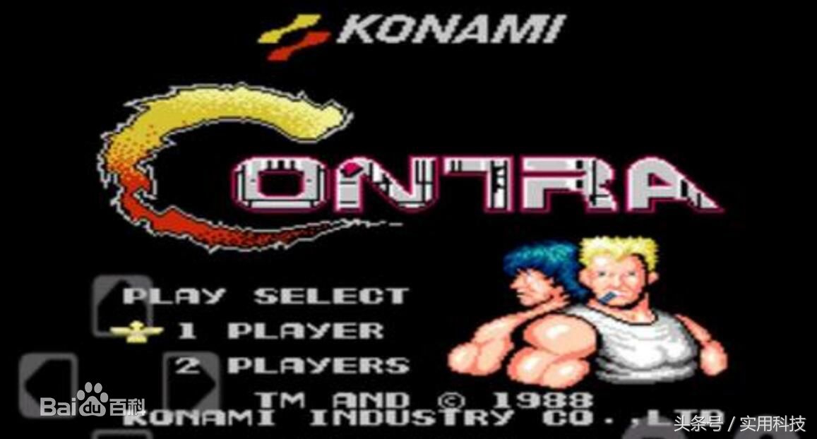 appstore魂斗罗,魂斗罗在什么平台发售