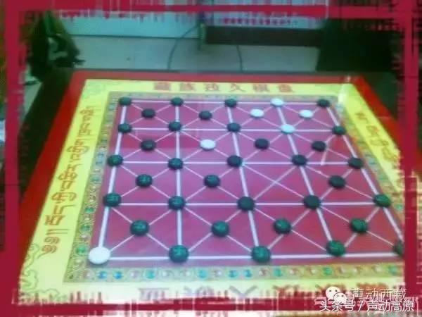 家在*藏西**系列：烧脑的*藏西**棋盘游戏——藏棋
