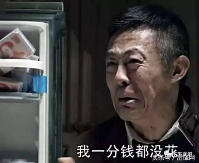 揭秘红包赌博骗局是真的吗,深度揭秘澳门赌博背后的玄机