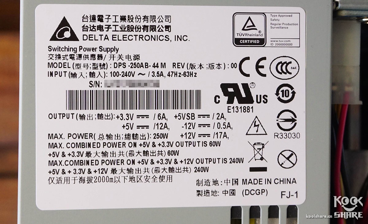 拥抱分解版,拥抱全文阅读