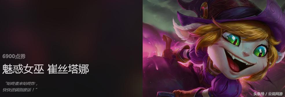 末日机甲皮肤福利,电玩皮肤领炫彩