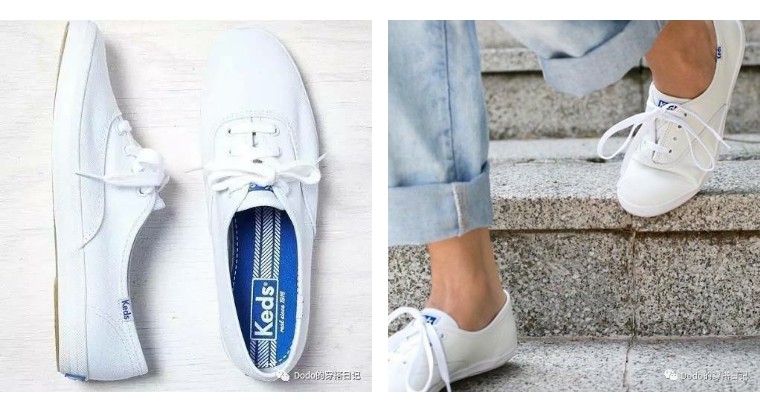 潮流轻奢小白鞋百搭时尚休闲,潮流休闲复古小白鞋