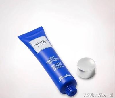 欢乐颂里的化妆品,欢乐颂安迪同款四件套