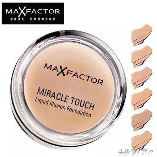 黑名单彩妆推荐,新手别碰的三类彩妆品牌