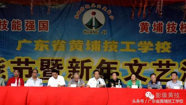 广州黄埔造船厂技工学校军训,广州黄埔技工学校军训图片