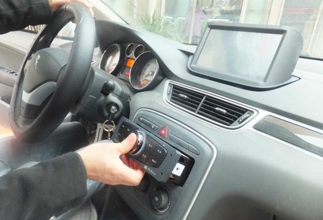 汽车怎么安装高德导航,汽车导航卡正确安装方法