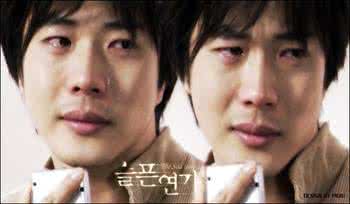 你还记得吗歌曲权振东,金喜善俞承豪权相佑