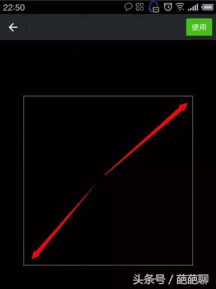 微信隐身头像制作教程,微信隐形头像教程主页也看不到