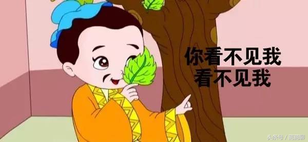 微信隐身头像制作教程,微信隐形头像教程主页也看不到