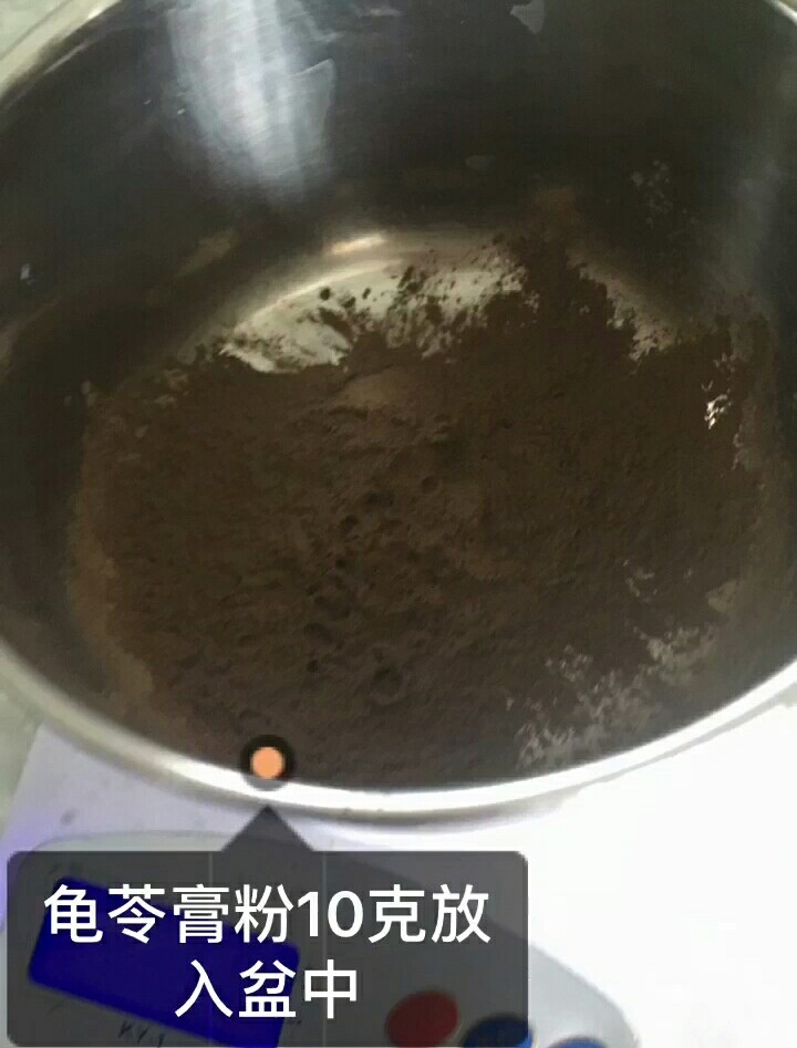 芒果西米龟苓膏的功效,龟苓膏红豆牛奶芒果